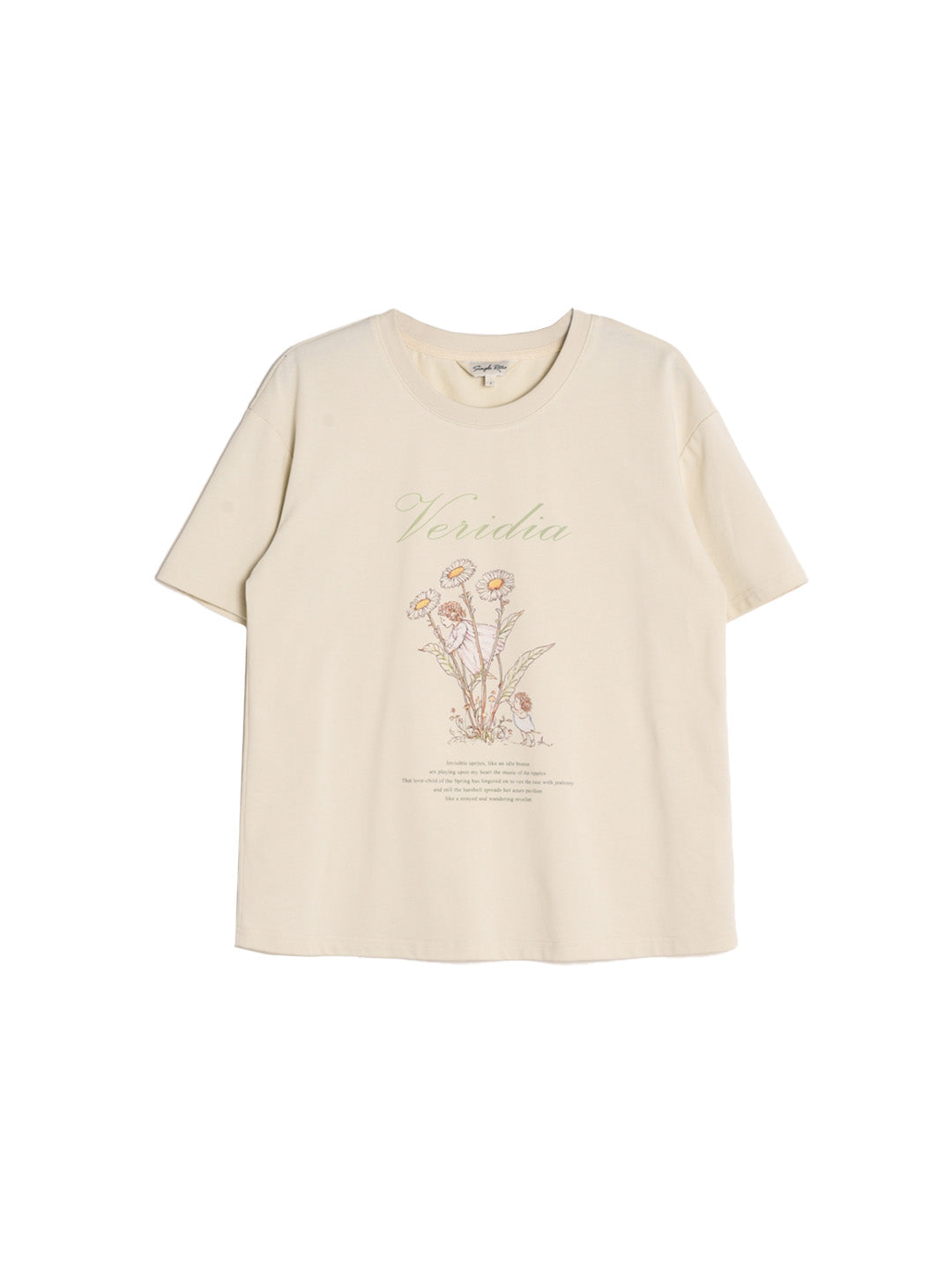 【Final Sale】Maci Round Neck Vintage Pattern T-shirt - Apricot