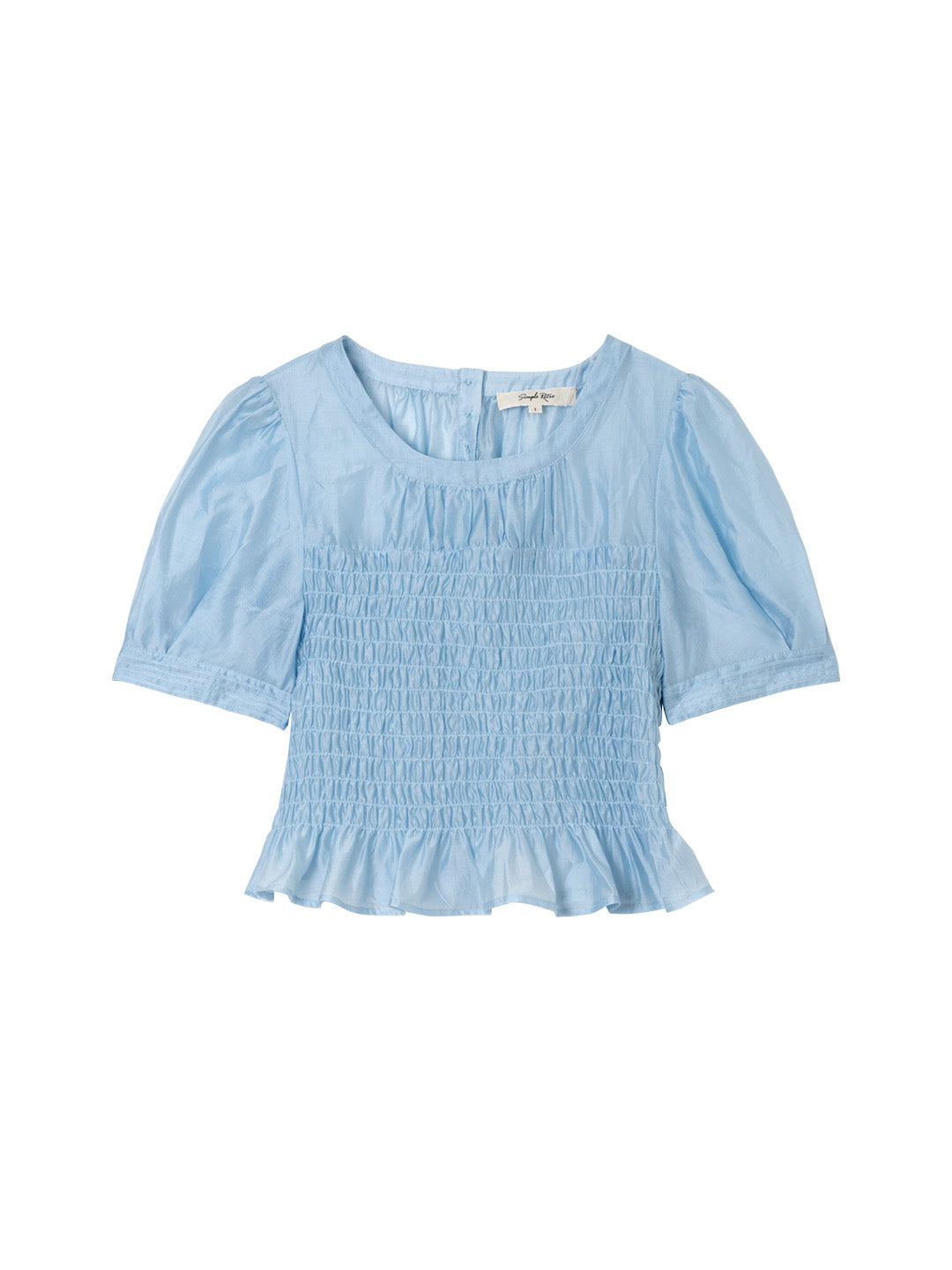 【Final Sale】Lillie Vintage Court Ruffle Puff Sleeve Blouse