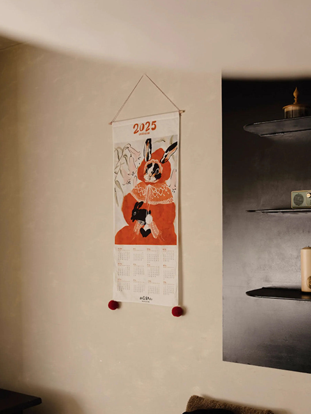 Chowxiaodou 2025 Illustrated Wall Calendar