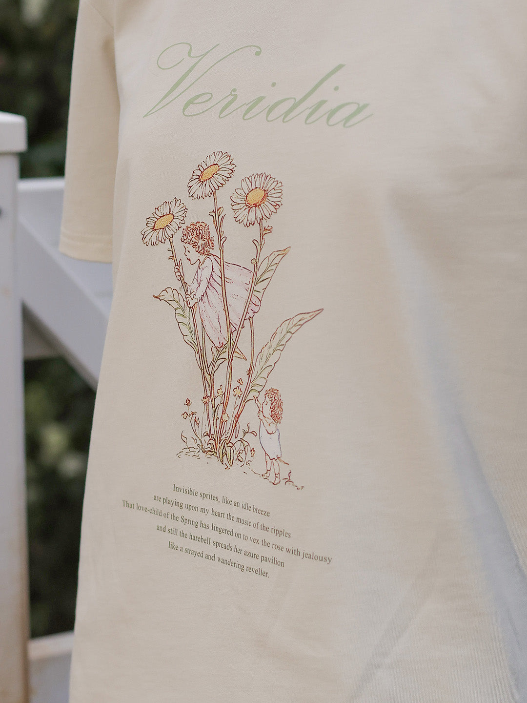 【Final Sale】Maci Round Neck Vintage Pattern T-shirt - Apricot