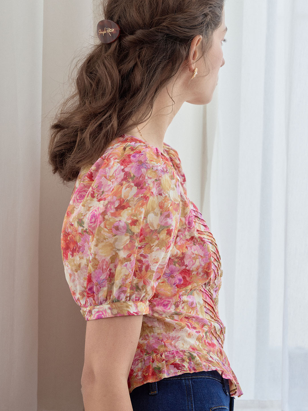 【Final Sale】Katalina Floral Print Ruched Front Ruffle Hem Blouse