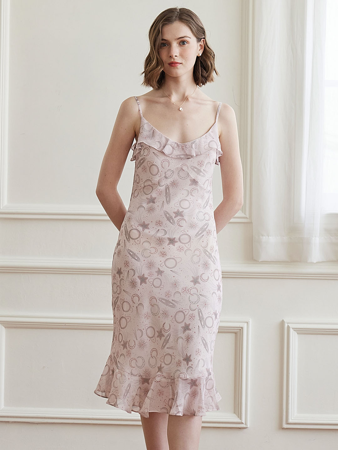 Final Sale】Jemma Floral Print Ruffle Trim Cami Dress