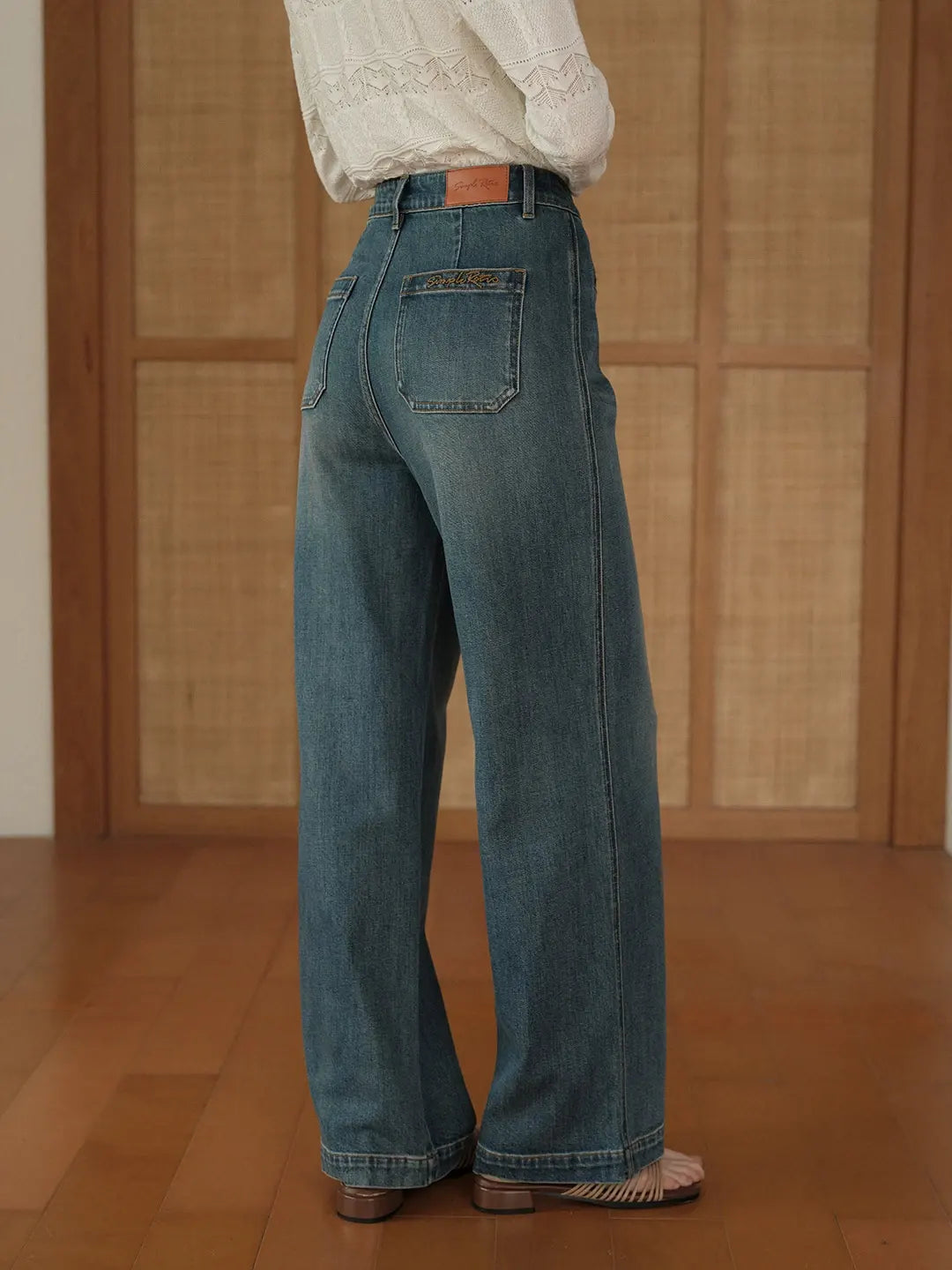 Luisa Versatile Flare Jeans