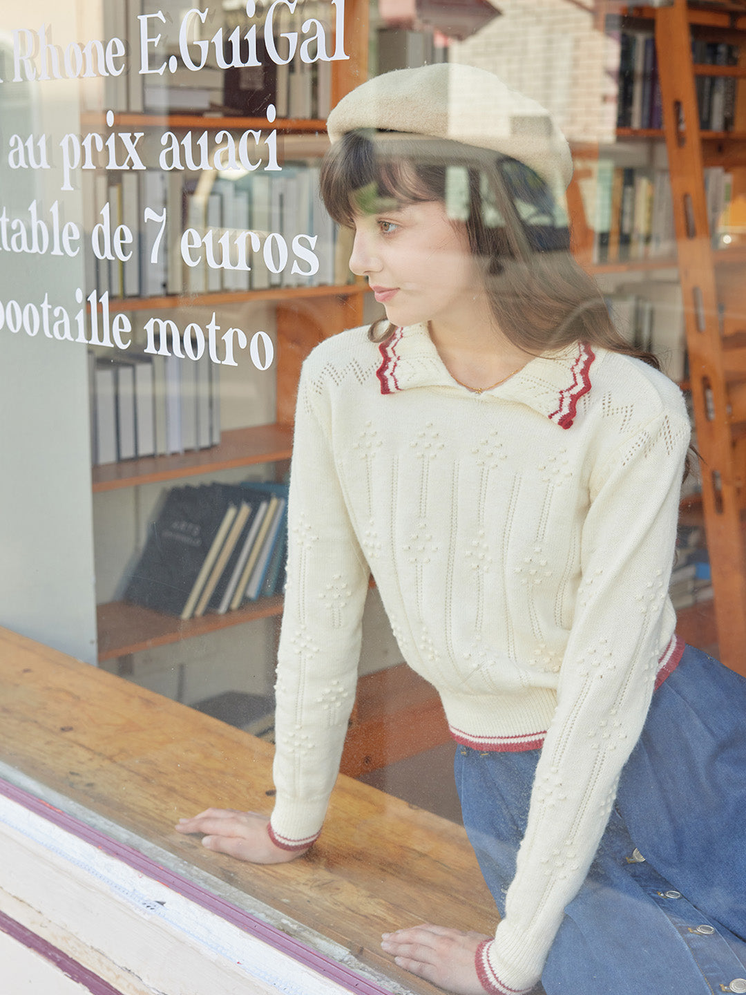 【Final Sale】Eloise Peter Pan Collar Ribbed Wool Sweater